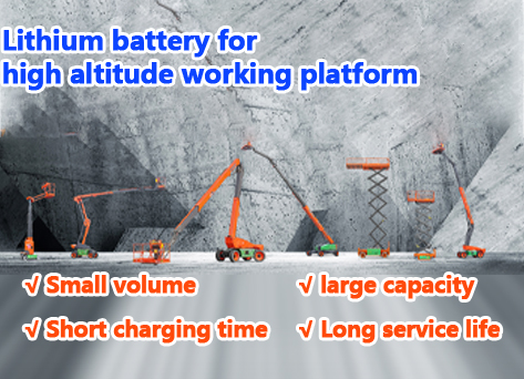 Les avantages des batteries lithium-ion